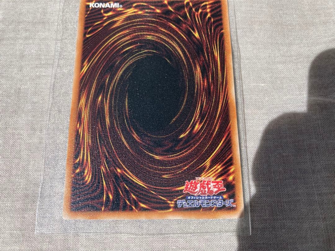 超激レア！　遊戯王　M∀LICE IN UNDER GROUND プリズマ 1枚