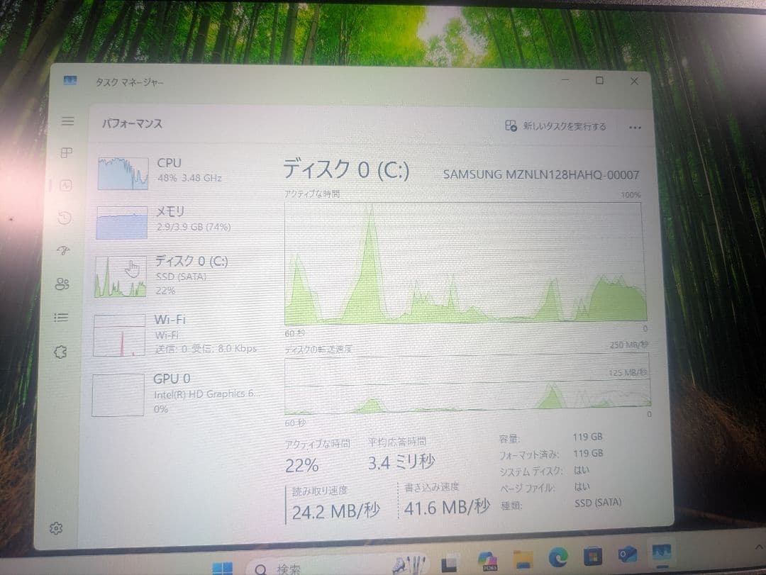 Fujitsu Lifebook S series ノートPC ブラック
