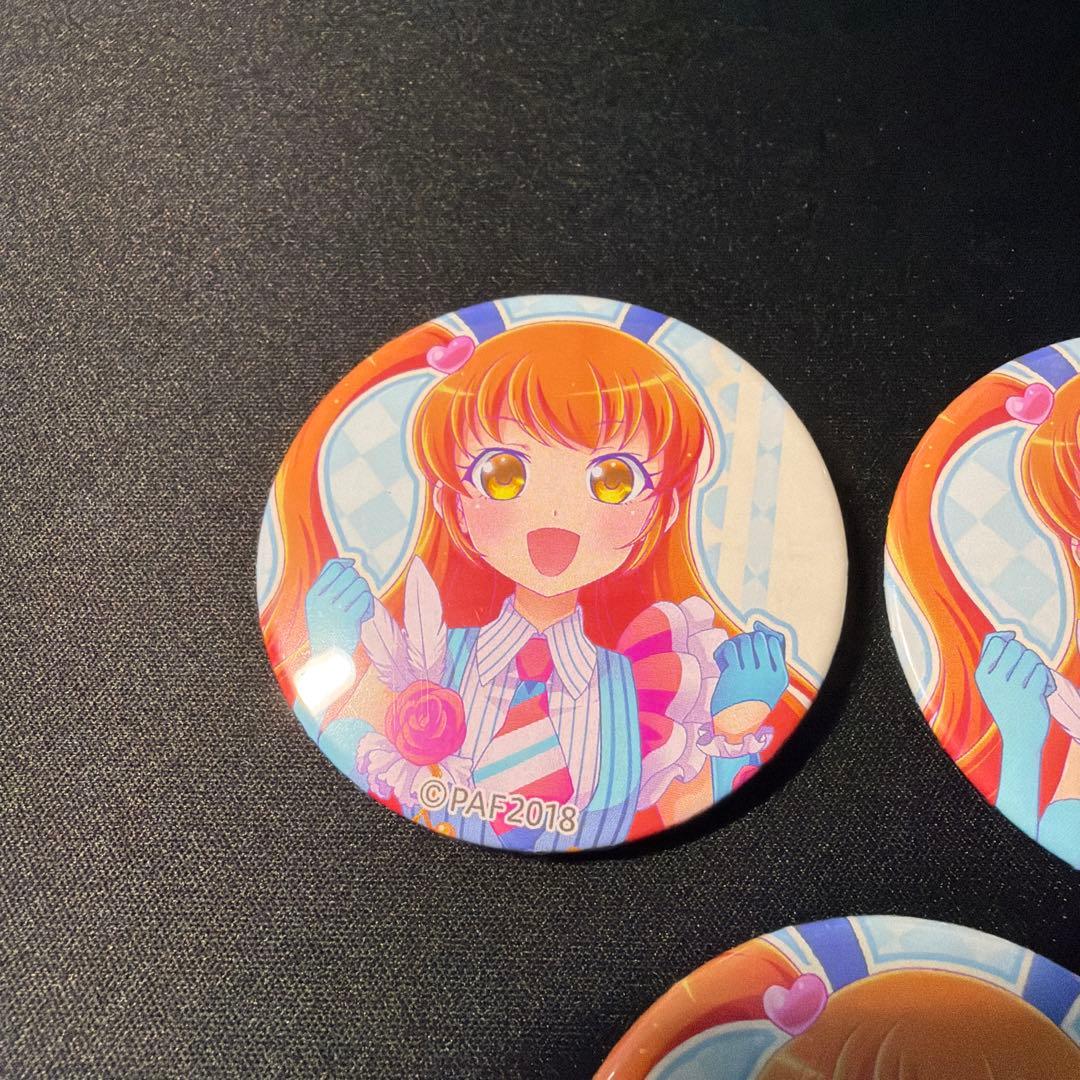 プリティーオールフレンズ WEBくじ　天宮りずむ　K賞 缶バッジ 3点セット