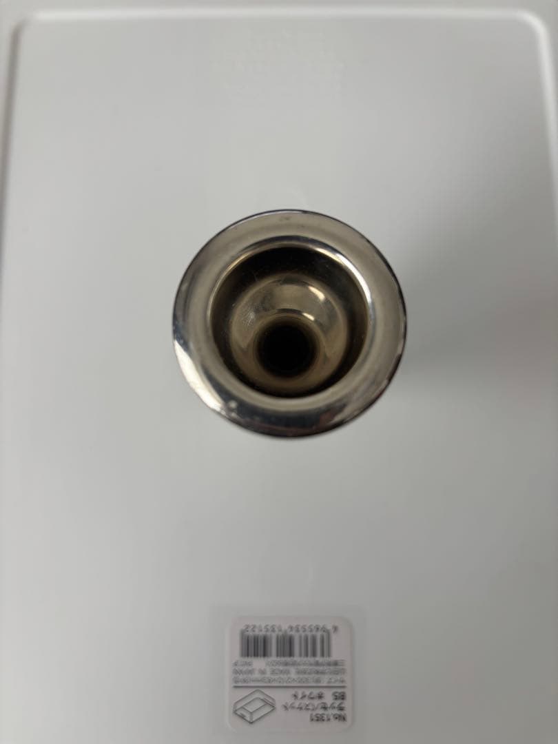 シルキー Schilke 51 SP トロンボーン ユーフォ マウスピース 細管