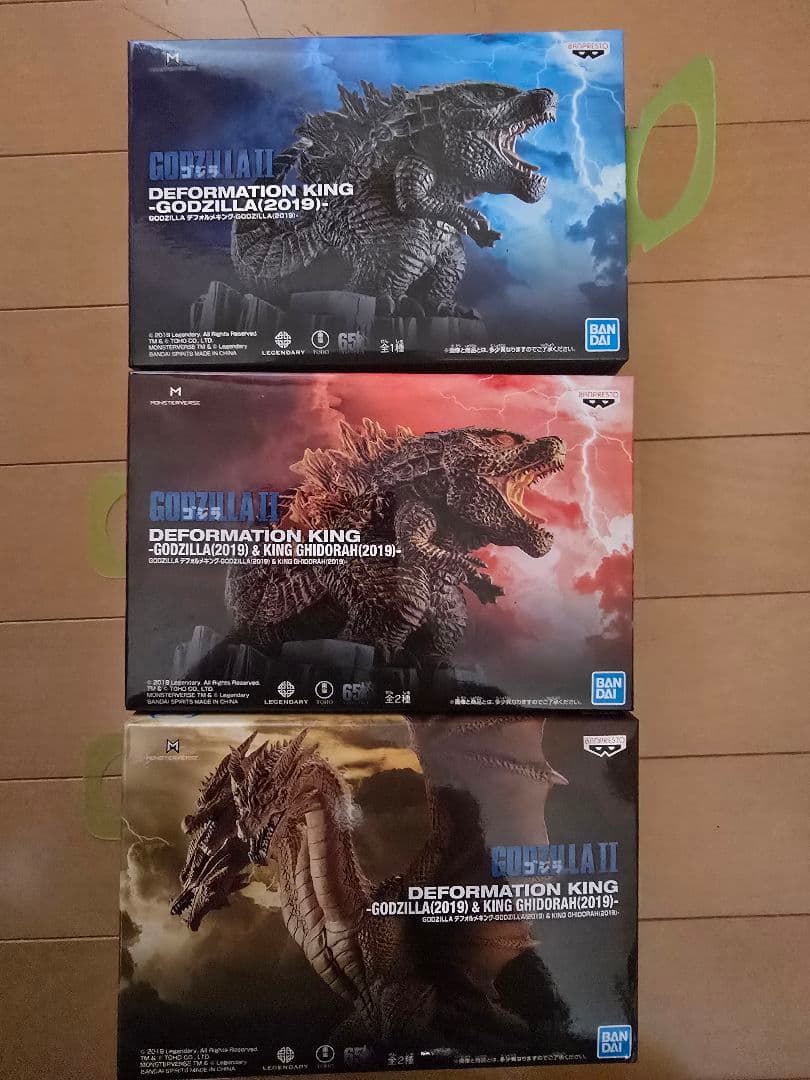 デフォルメキング　GODZILLA(2019) 3種セット