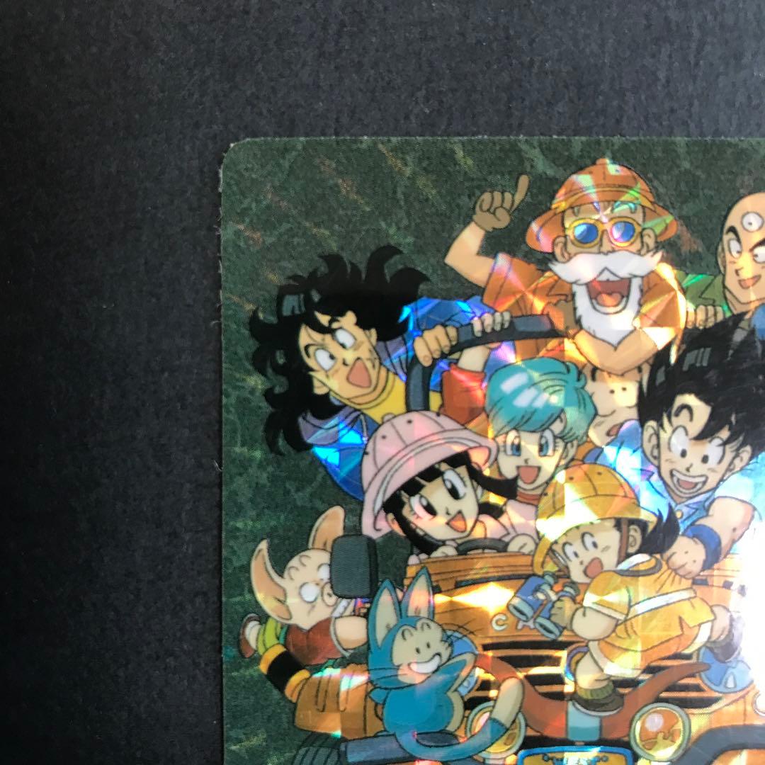 ドラゴンボールカードダス　ビジュアルアドベンチャー　NO43　ハッピー
