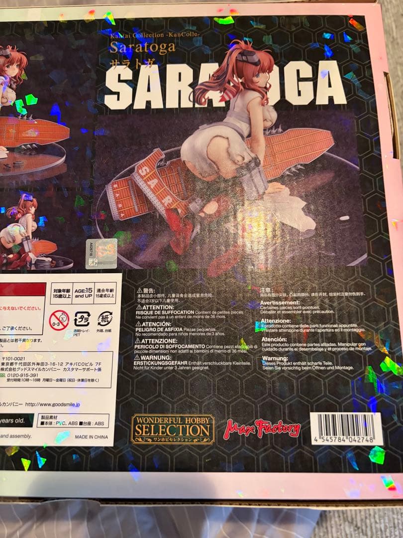 艦隊これくしょん Saratoga(サラトガ) ワンホビ1/8 完成品フィギュア