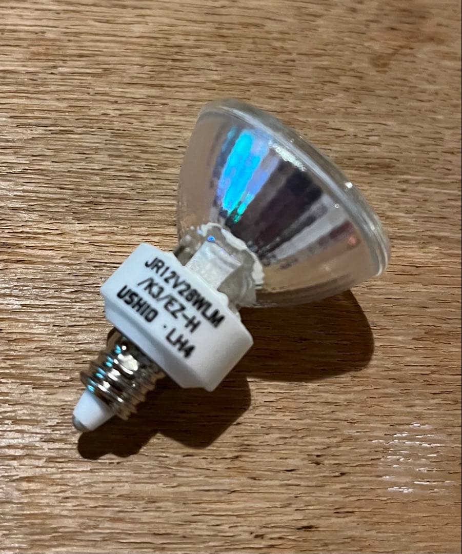 USHIO JR φ35 ハロゲン電球 35W 口金EZ10 12個セット