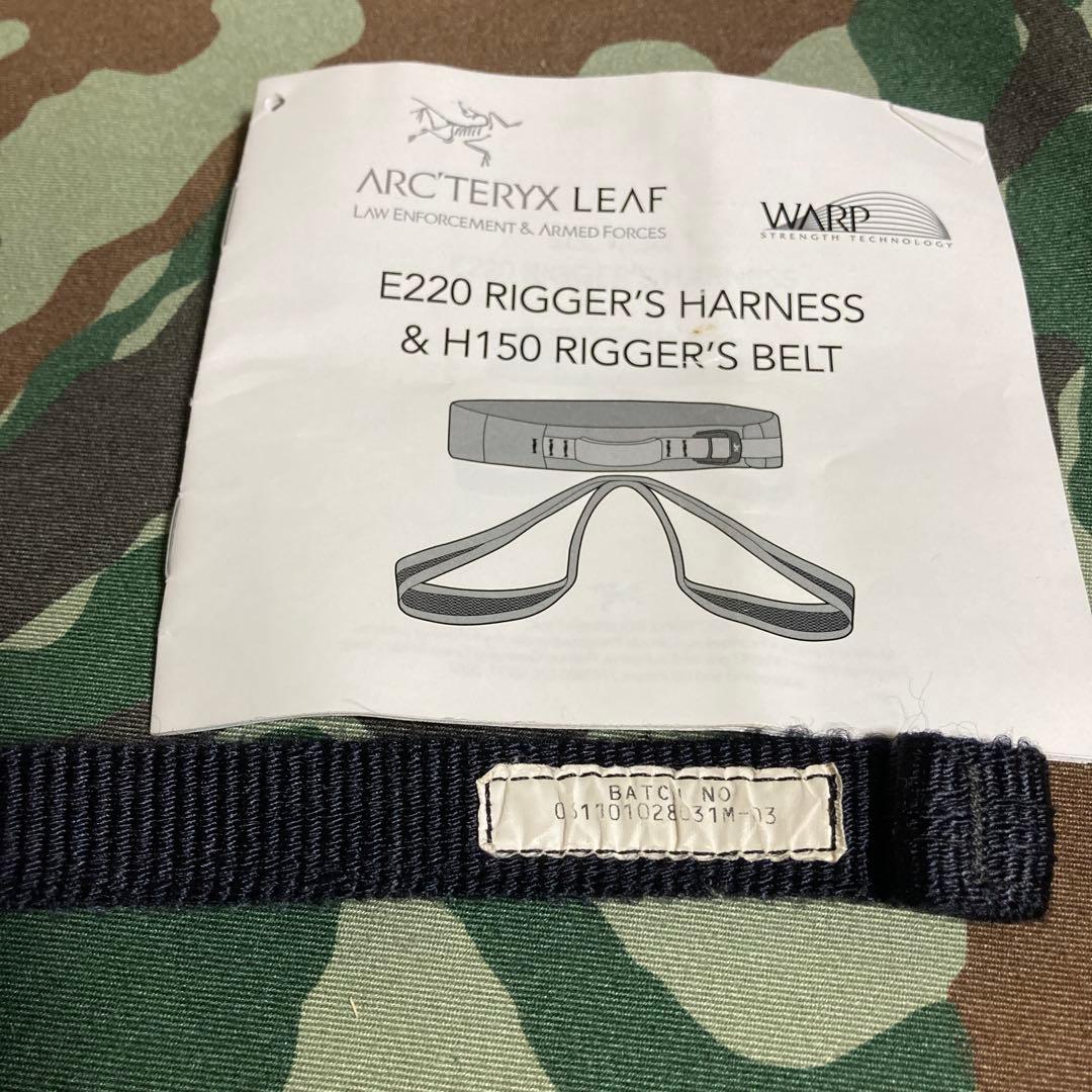 Arc'teryx leaf H150リガーベルト Mサイズ