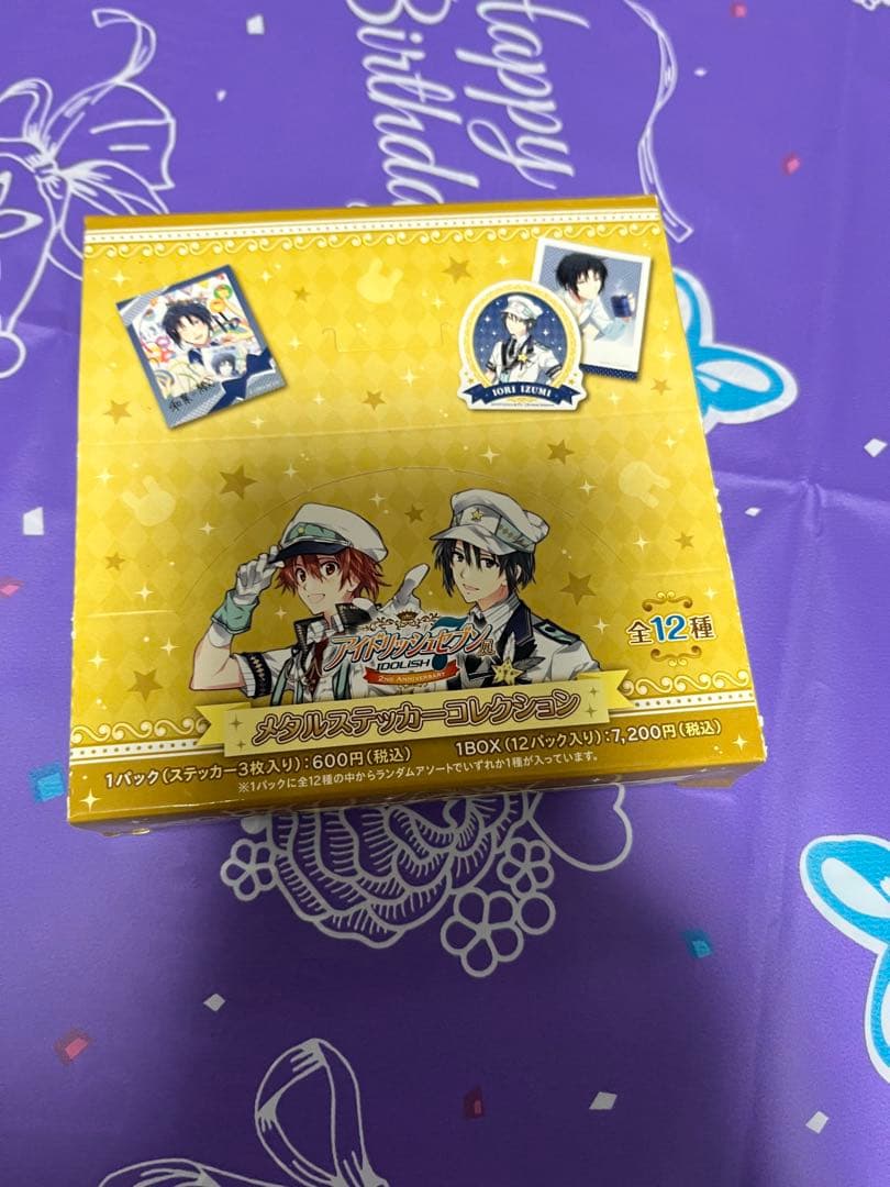 アイドリッシュセブン 紙類 ポスカ カードまとめ売り