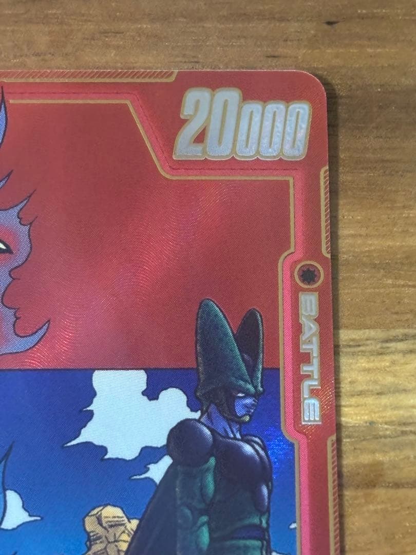 ドラゴンボール　SB02-006 孫悟飯：少年期　R★ 美品　ローダ付