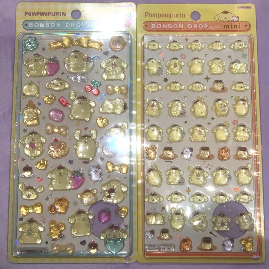 Pochi様 リクエスト 3点 まとめ商品