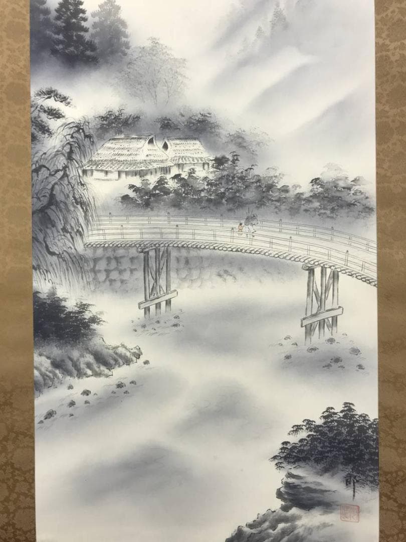市郎/山水人物図/山水図/掛軸/名家伝来/AE-130