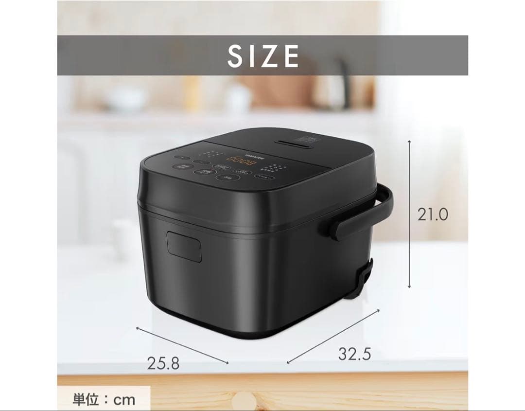 山善 炊飯器 5.5合 【新品未使用】 黒