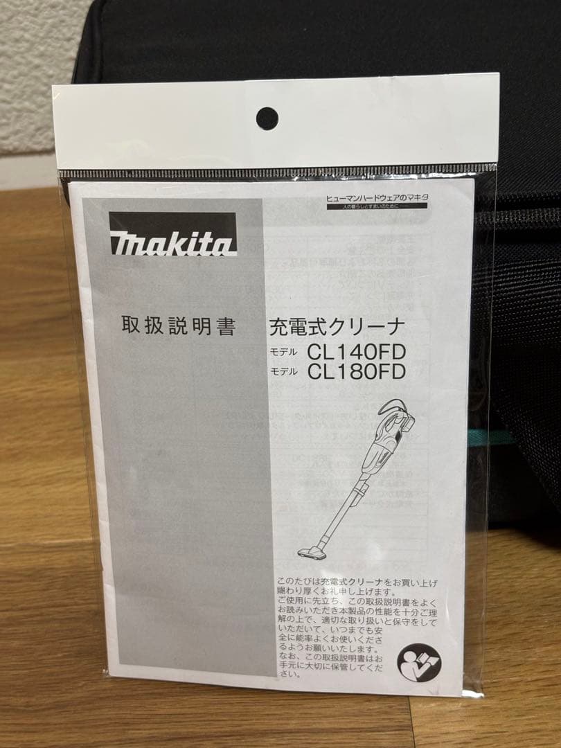 makita 18V掃除機 純正3.0Ahバッテリーと充電器付　多数オプション