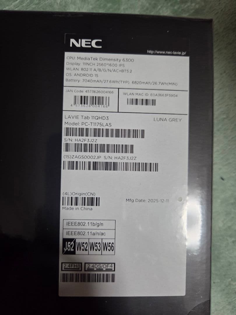 【新品同様】NEC LAVIE Tab T11N T1175/LAS