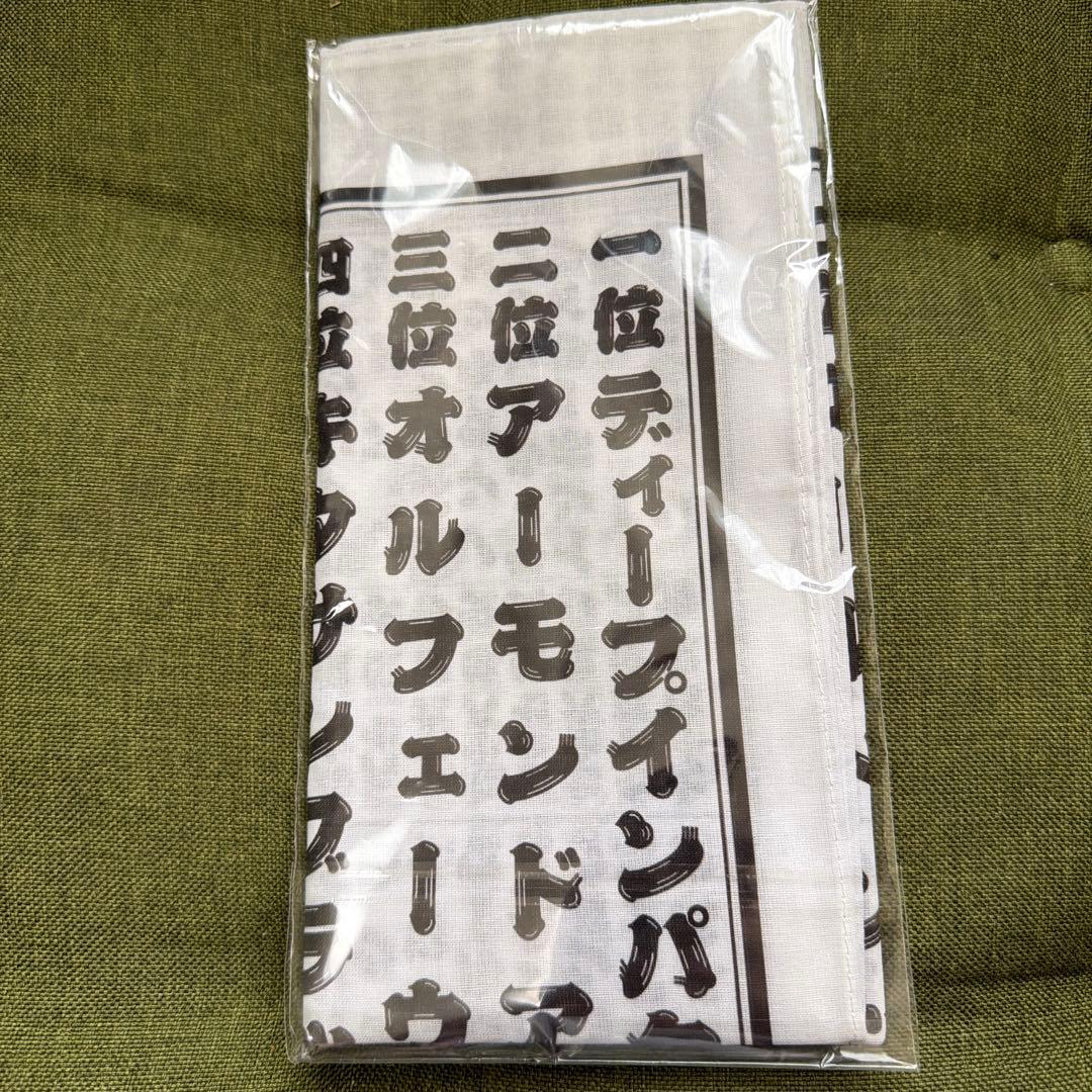 新世紀の名馬　2001-2020 セット