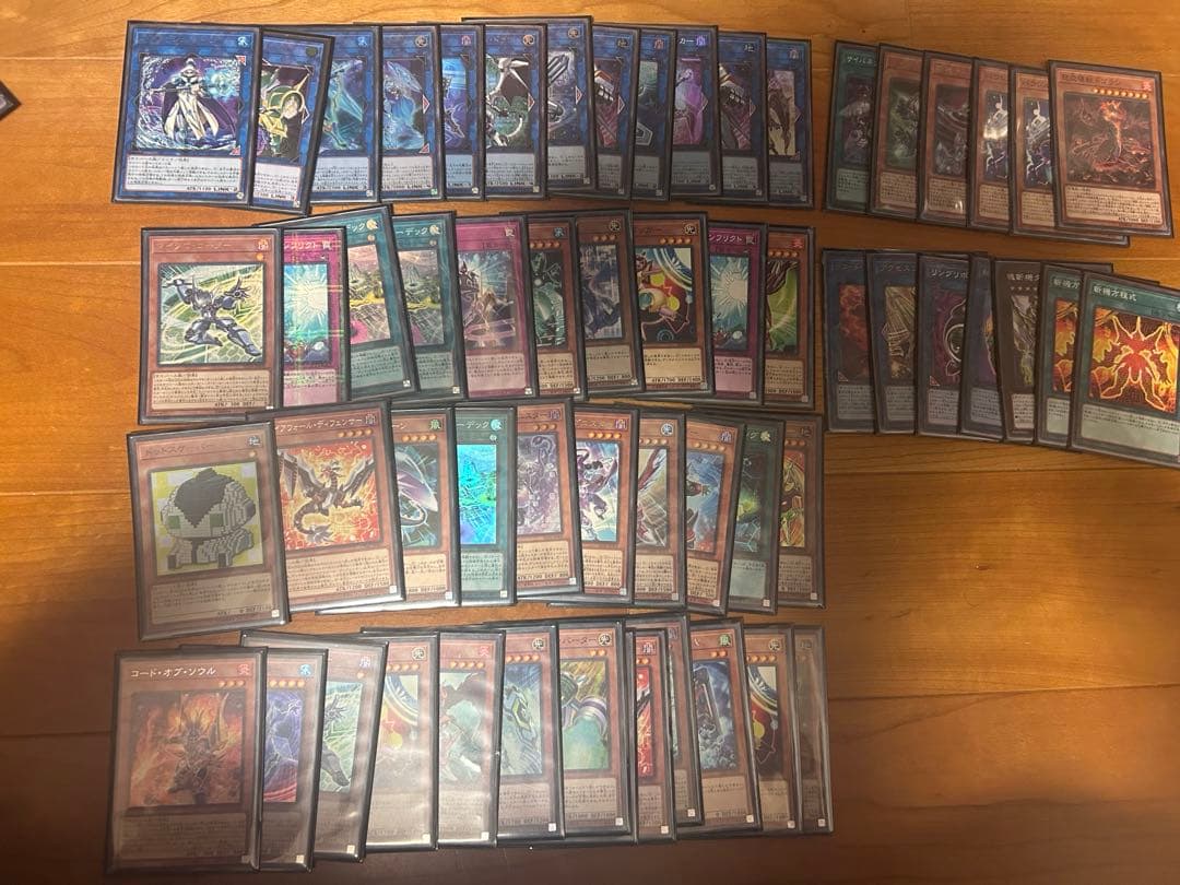 遊戯王OCG カードまとめ売り