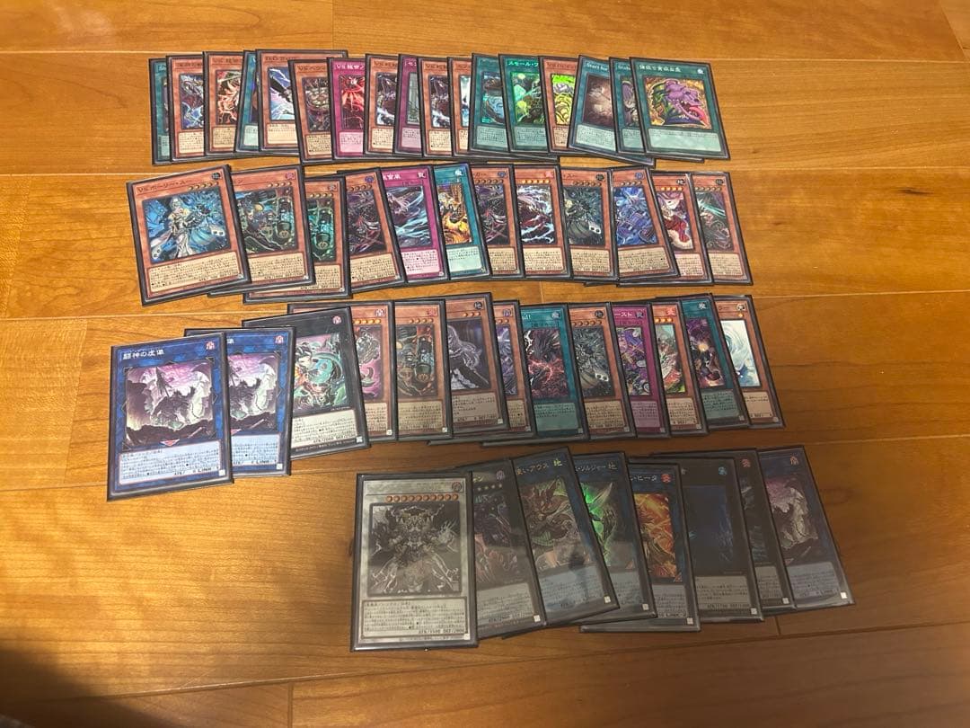 遊戯王OCG カードまとめ売り