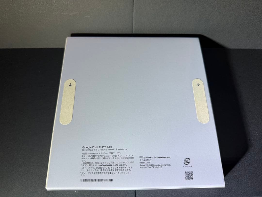 新品Google Pixel 10 Pro Fold 256GB simfree