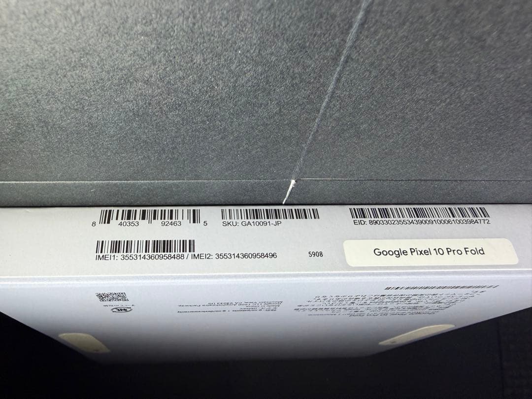 新品Google Pixel 10 Pro Fold 256GB simfree