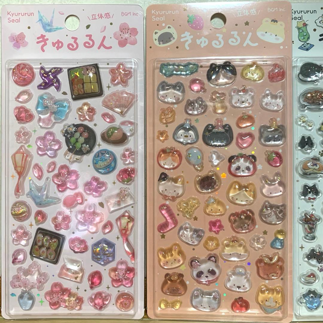 正規品 BGM きゅるるんシール ☆５セット