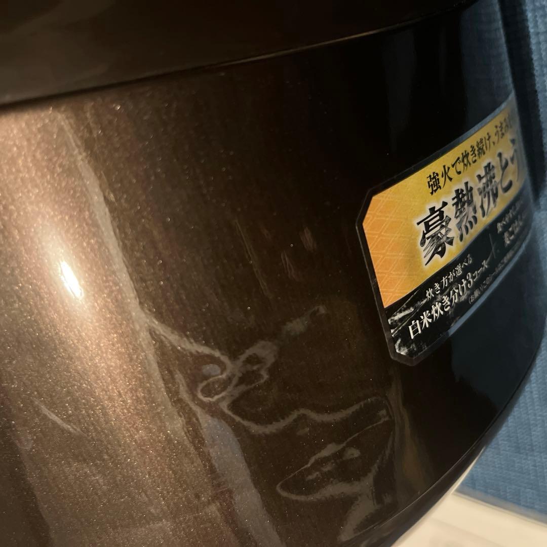 象印 NW-VH18炊飯器