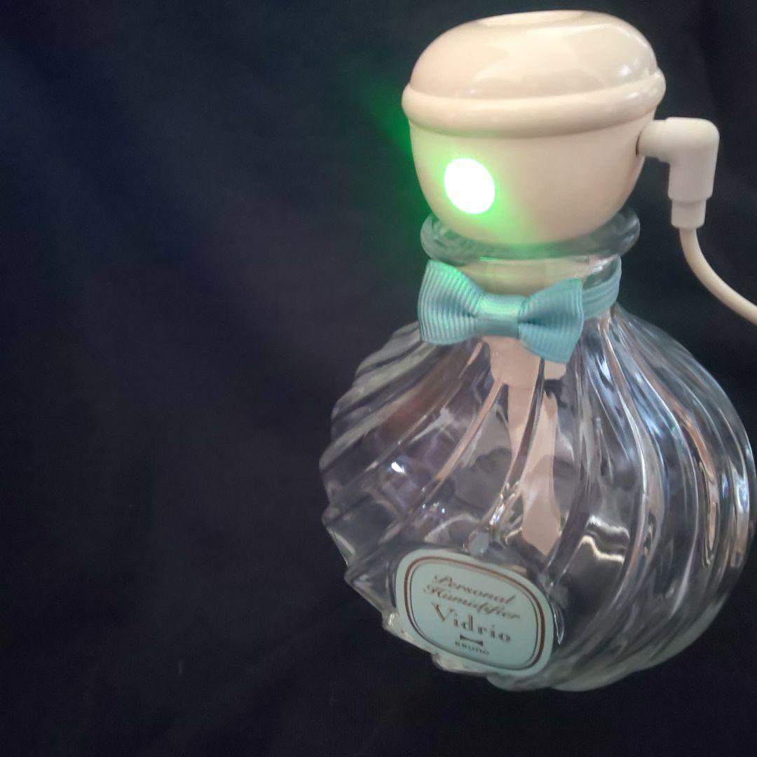 BRUNO 卓上加湿器