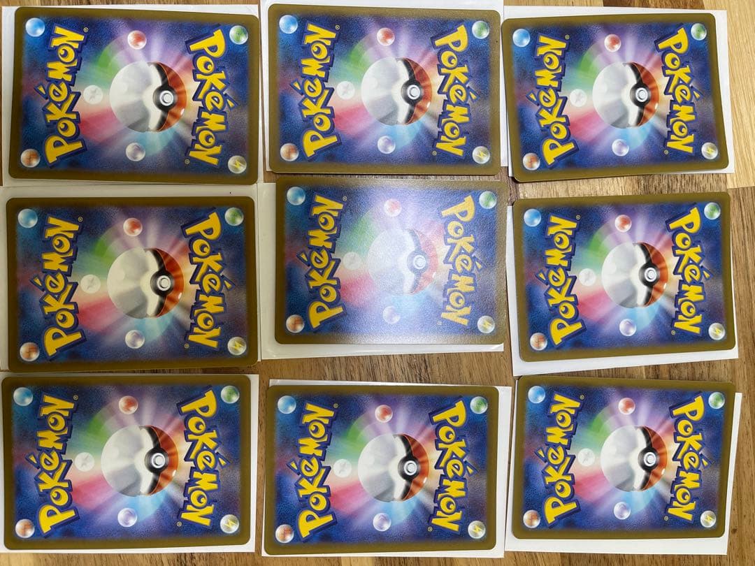 値下げしました！ポケモンカードar９枚セットピカチュウ