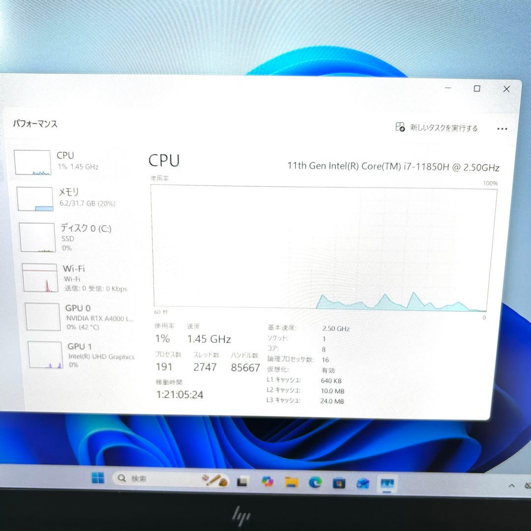 Windowsノート本体 HP ZBook Studio G8 i7 32GB 2TB RTXA4000