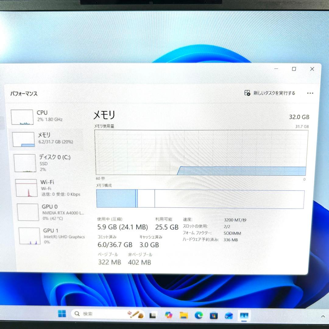 Windowsノート本体 HP ZBook Studio G8 i7 32GB 2TB RTXA4000