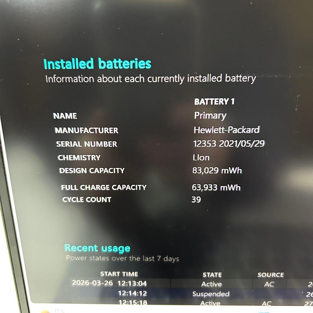 Windowsノート本体 HP ZBook Studio G8 i7 32GB 2TB RTXA4000