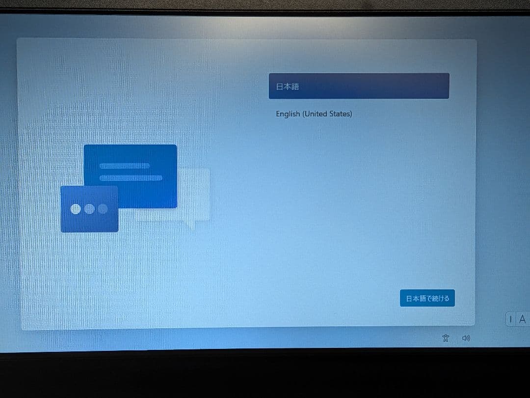 ASRock DeskMini B660 Core i5 13500 自作PC
