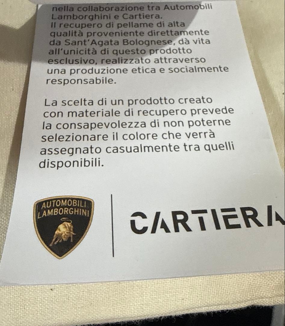 ランボルギーニ　レザーポーチ　水色