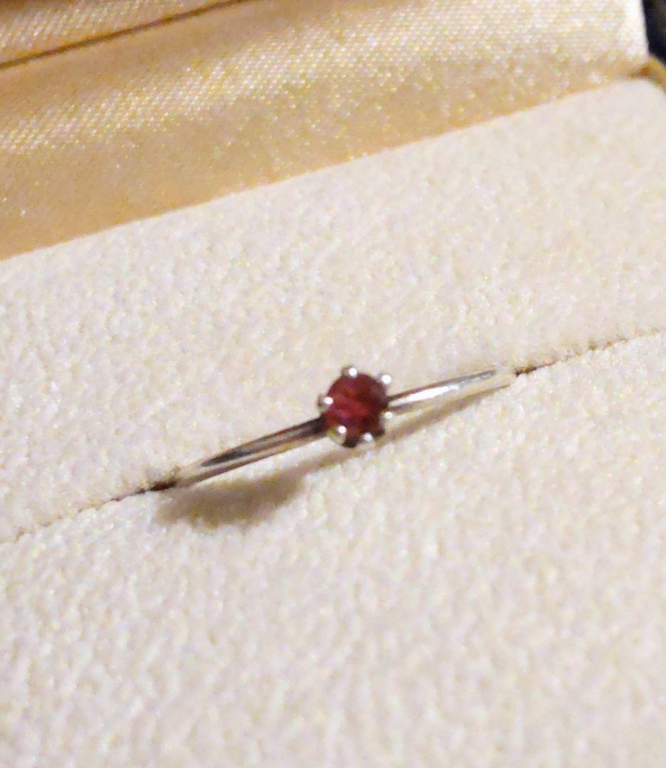 希少石 天然 レッドベリル シルバーリング925 9号ビクスバイト