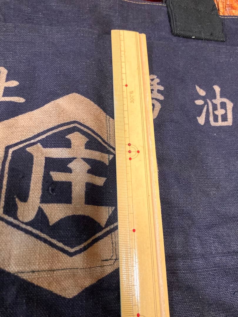 酒屋の前掛け生地等の柿渋染めトートバッグ　　　古布リメイク