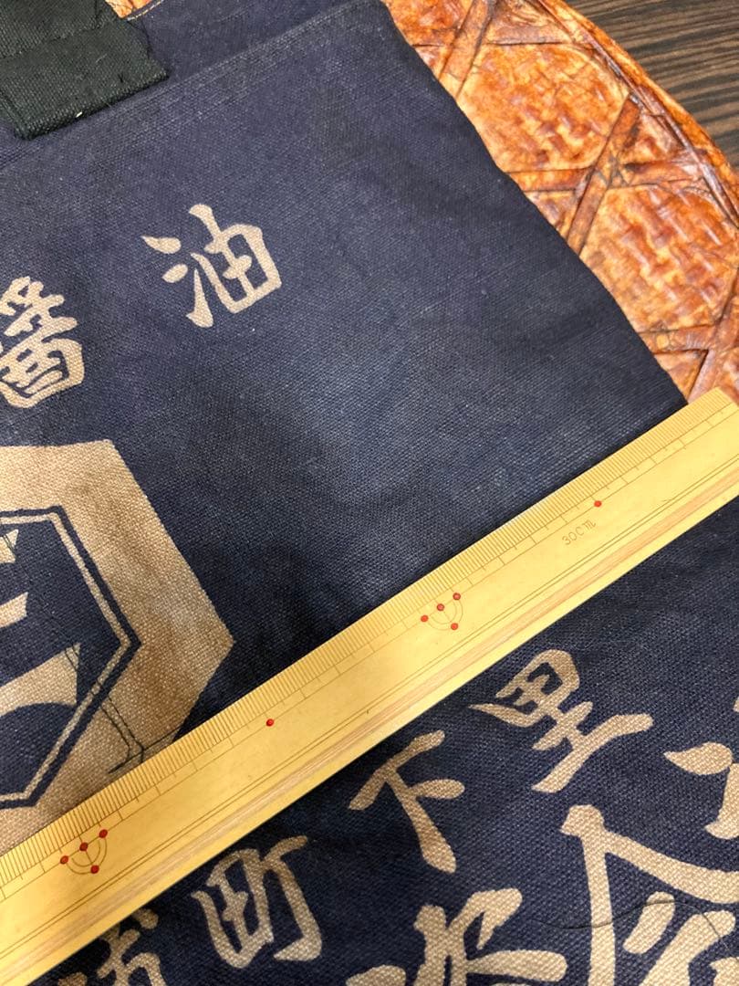 酒屋の前掛け生地等の柿渋染めトートバッグ　　　古布リメイク