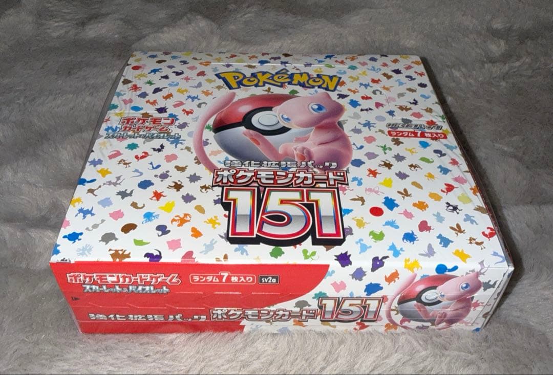ポケモンカード 151 シュリンク付き 1BOX ポケセンオンライン当選品