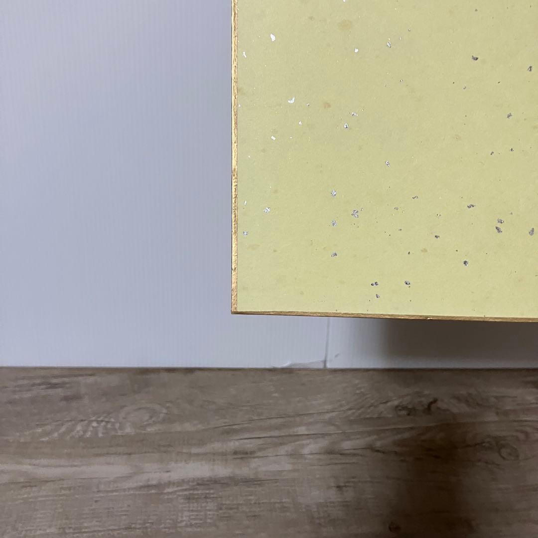 3F 【希少】航空自衛隊 第四航空団司令 御退官記念 色紙（サンマ図）平成7年