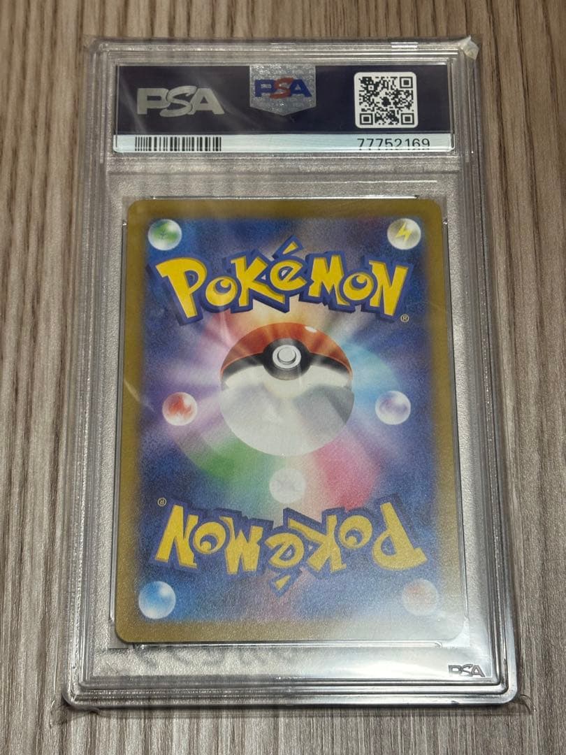 【PSA10】 ミモザ SR ポケモンカード