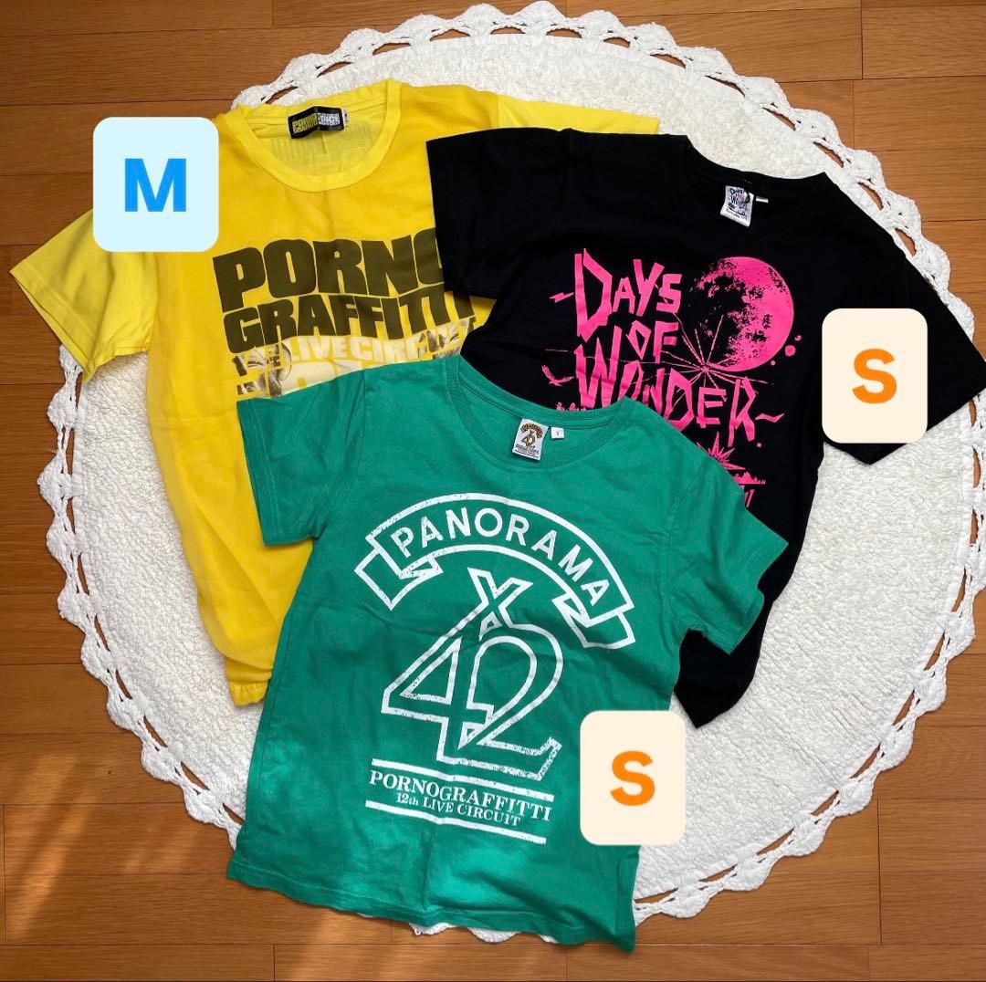 ポルノグラフィティ　Tシャツ　S,Mサイズ