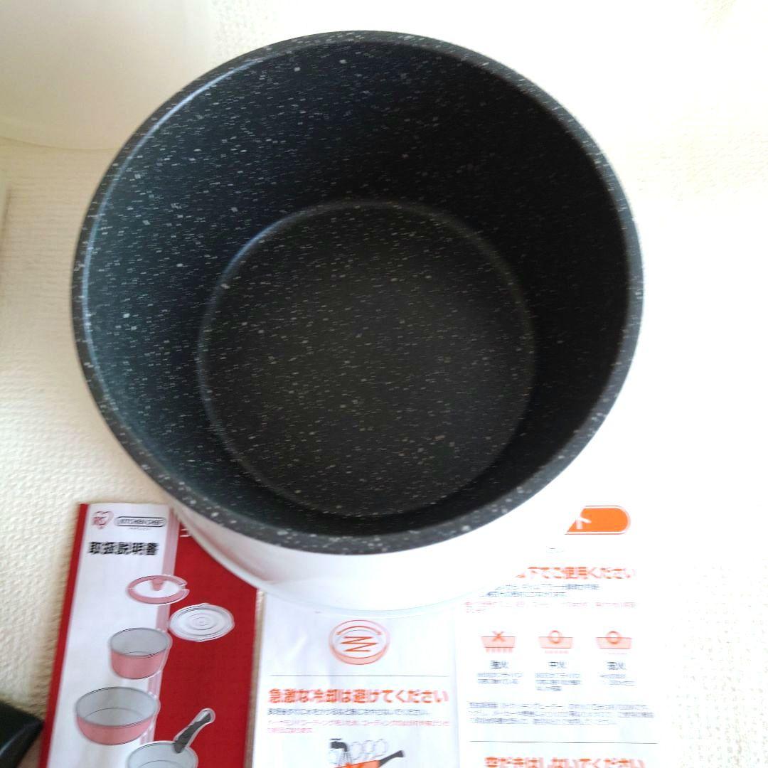 IRIS OHYAMA ダイヤモンドマーブル 6点セットIH対応新品 使用品