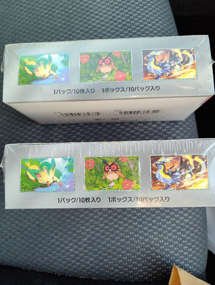 テラスタルフェスexポケモンカードゲーム　2box(2箱)シュリンク付き正規品