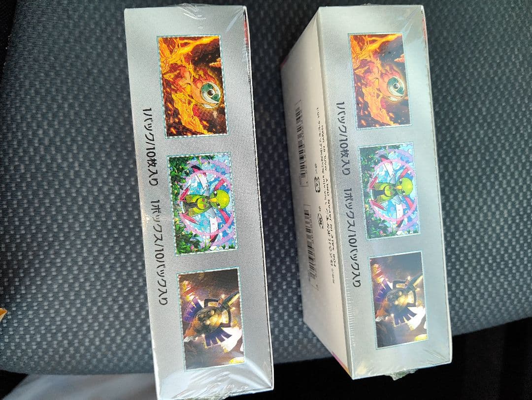 テラスタルフェスexポケモンカードゲーム　2box(2箱)シュリンク付き正規品