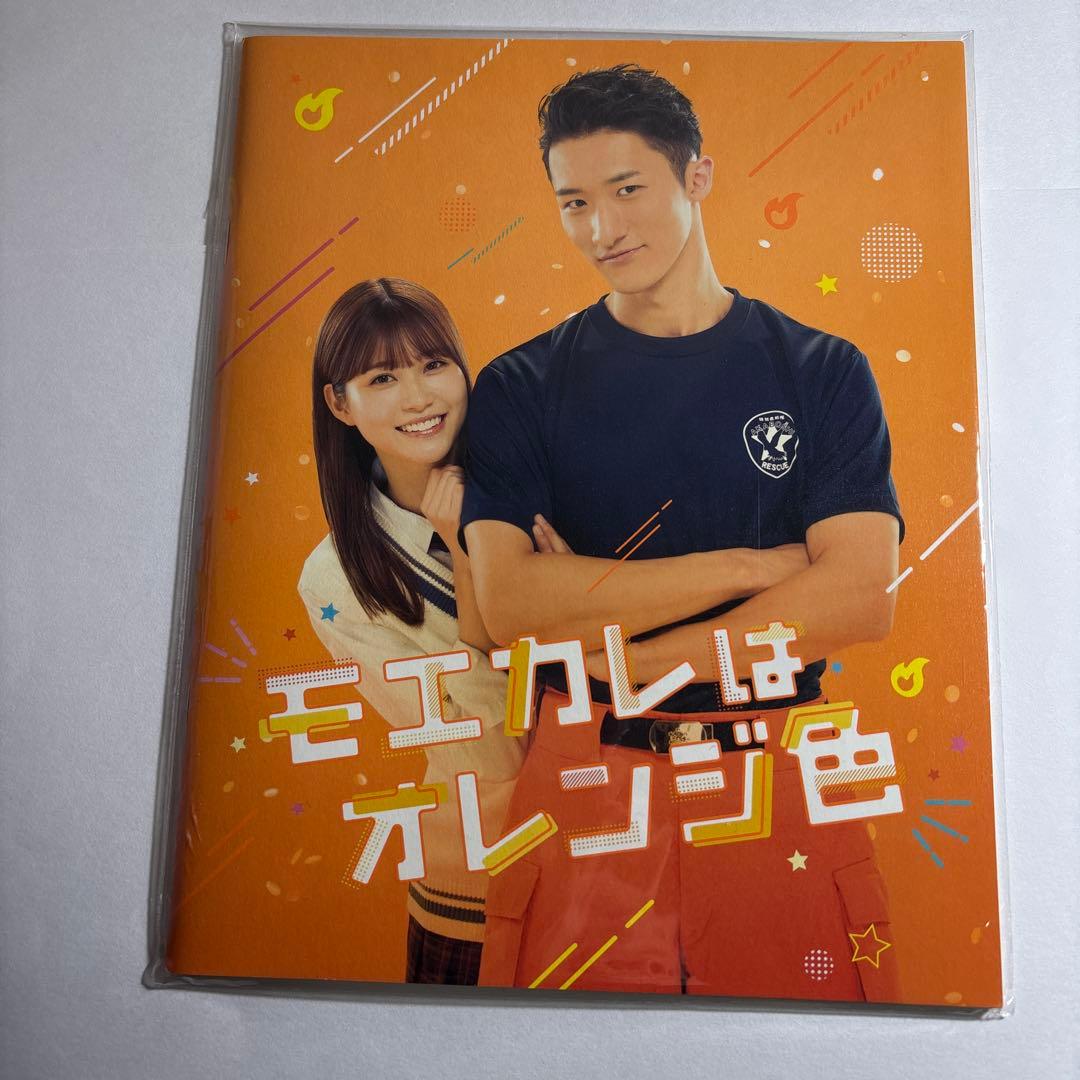 Man グッズ DVD パンフレット まとめ売り