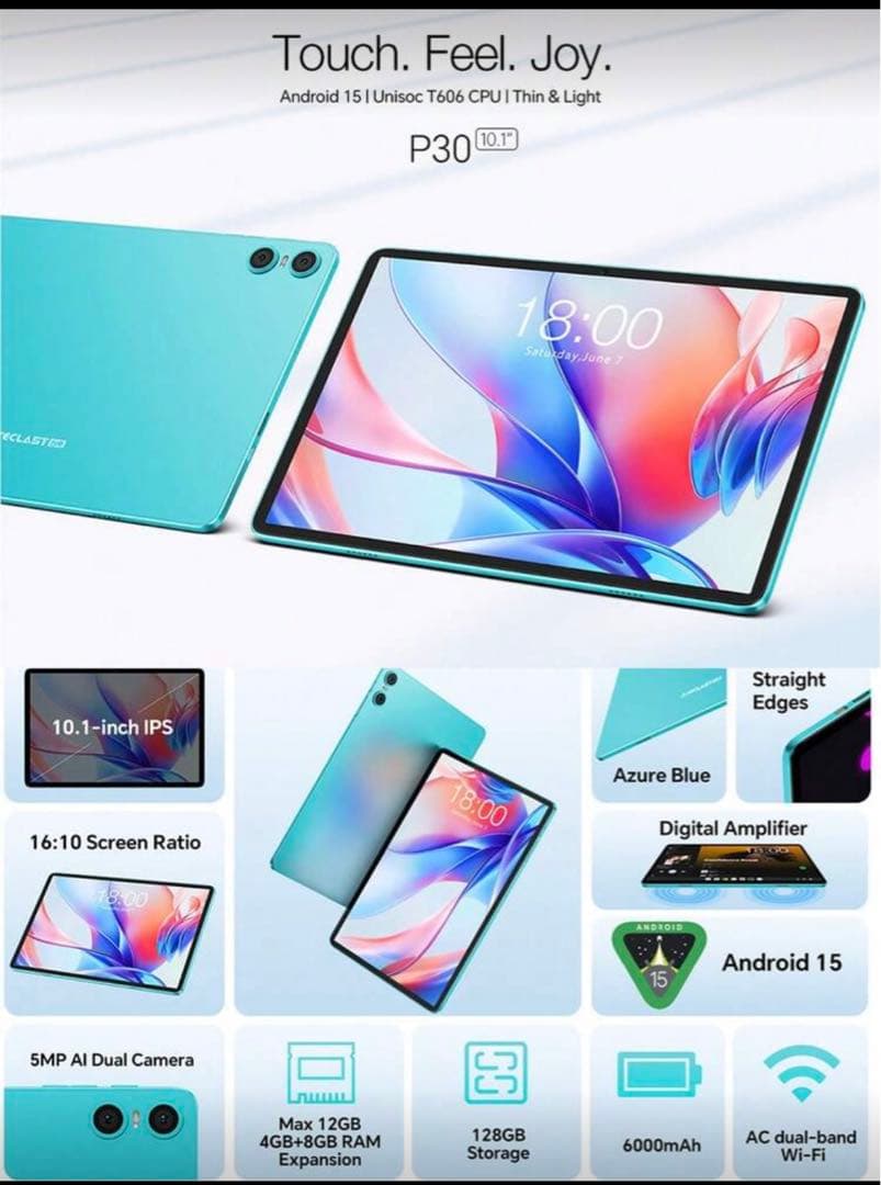 Teclast P30 10.1インチ Androidタブレット