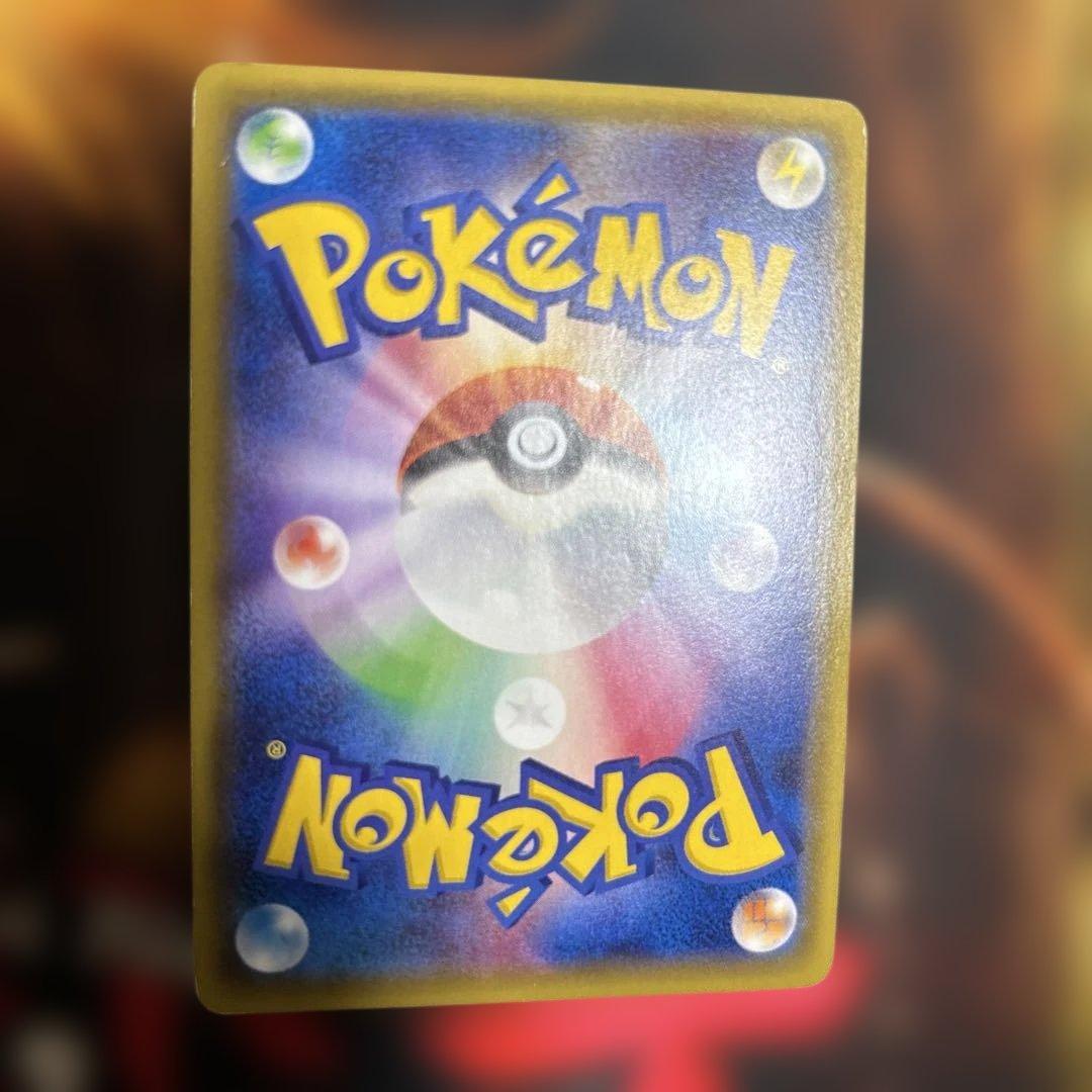 ユニクロ　リザードンEX　213/ＸＹ-Ｐ　ポケモンカード