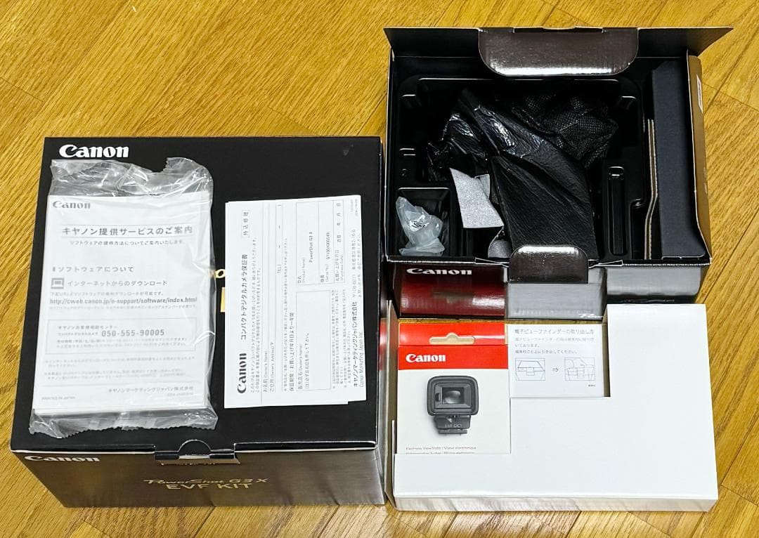 Canon Power Shot G3X EVF KIT キヤノンパワーショット