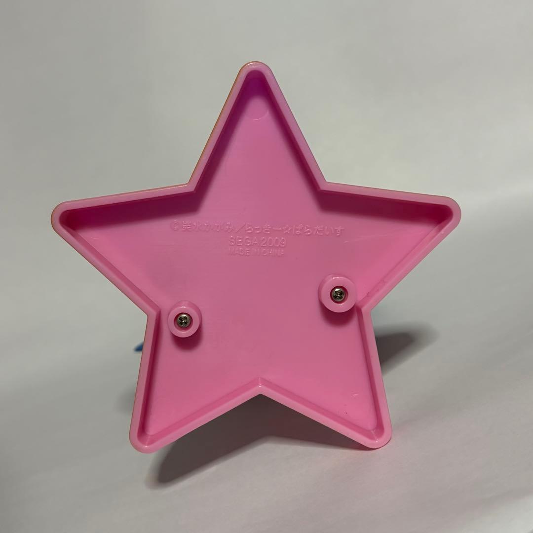 【レア】らき☆すた エクストラフィギュア 泉こなた