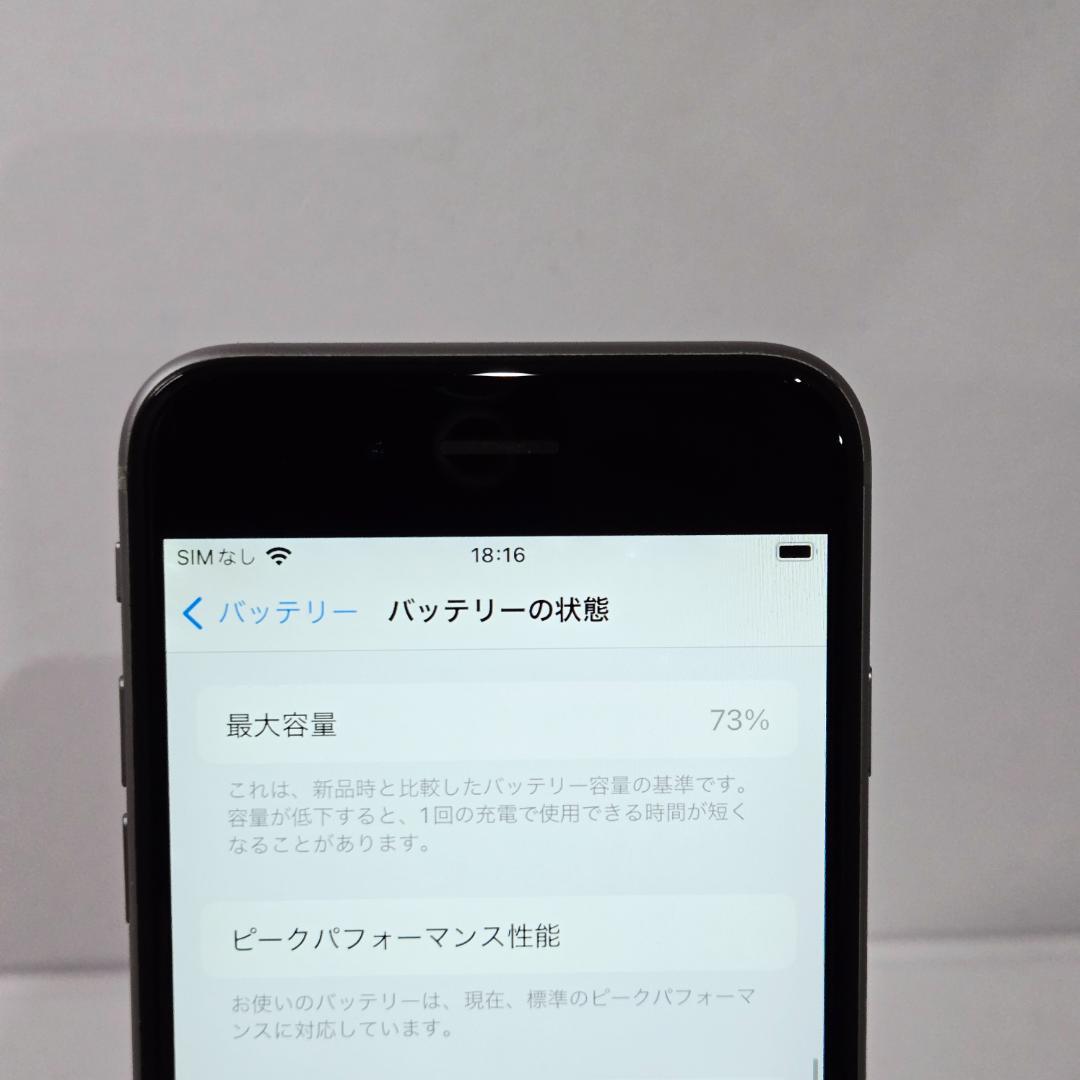 117 iPhone6s スペースグレイ SIMフリー 64GB