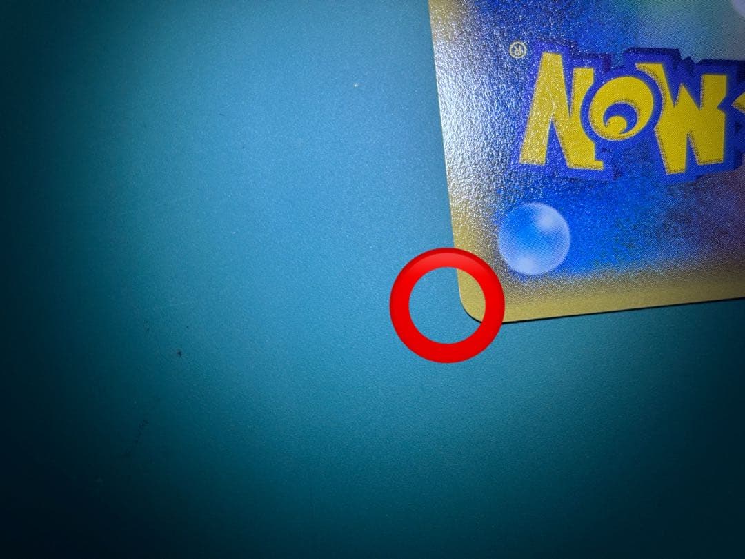 【週末特価】ポケモンカード レックウザ 100/XY-P イラストコレクション