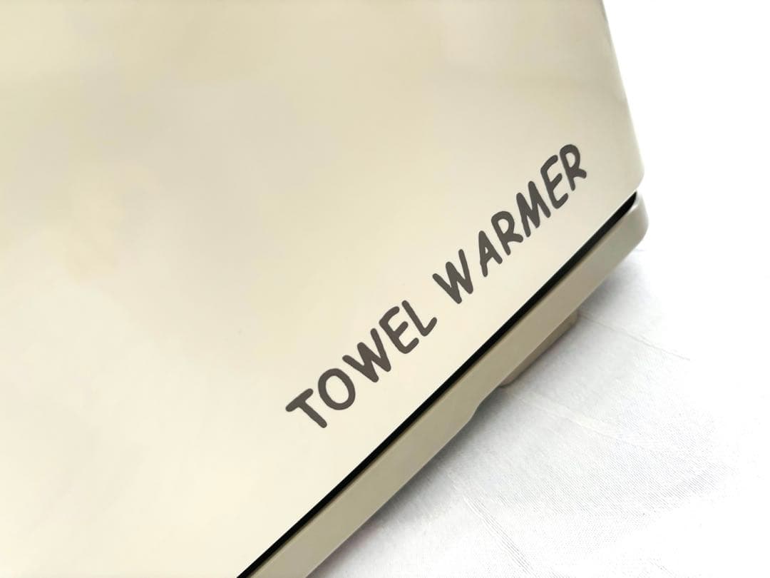 美品★サロン用タオルウォーマー