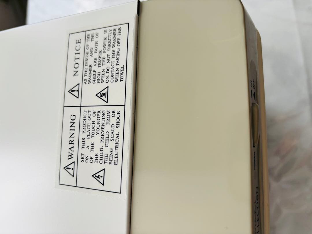 美品★サロン用タオルウォーマー