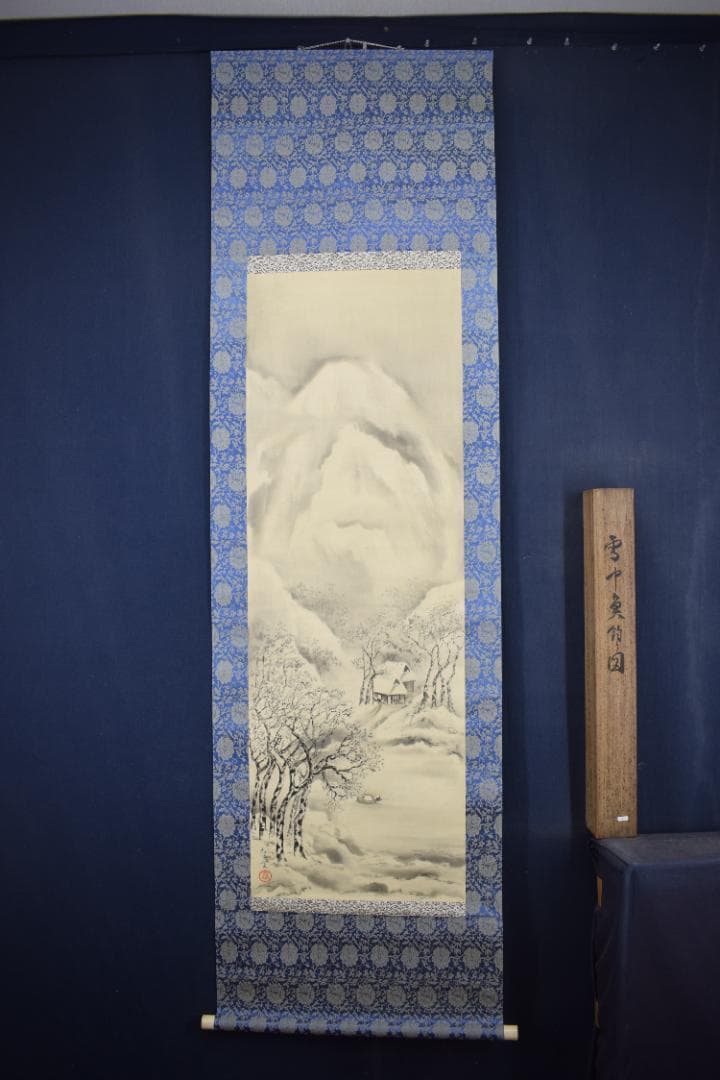 大資/雪中漁舟図/独釣図/掛軸☆宝船☆Z-381